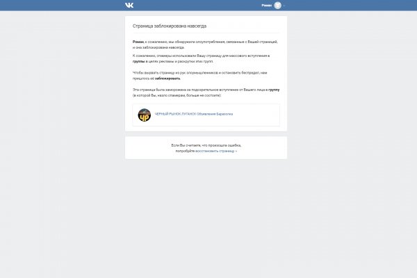Ссылка кракен официальная тор