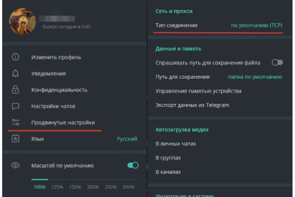 Где купить наркоты