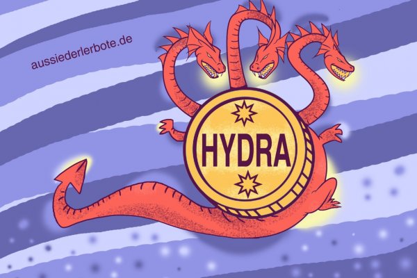 Аналог hydra
