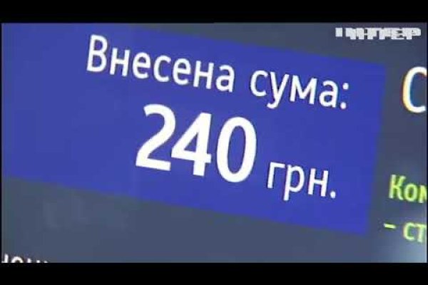 Кракен наркота что это