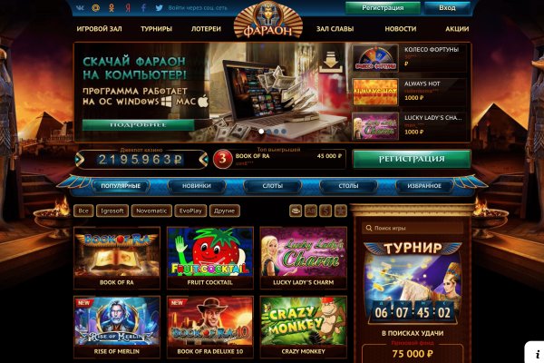 Kraken marketplace