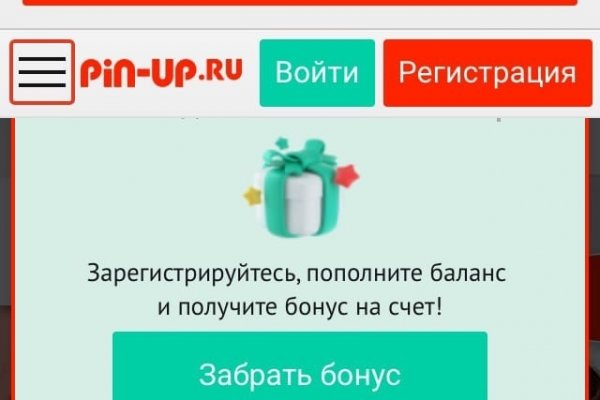 Кракен шоп krakenweb site