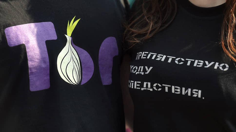 Кракен продажа наркотиков