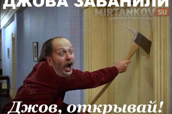 Кракен новая гидра