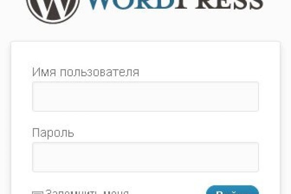 Как восстановить пароль на кракене