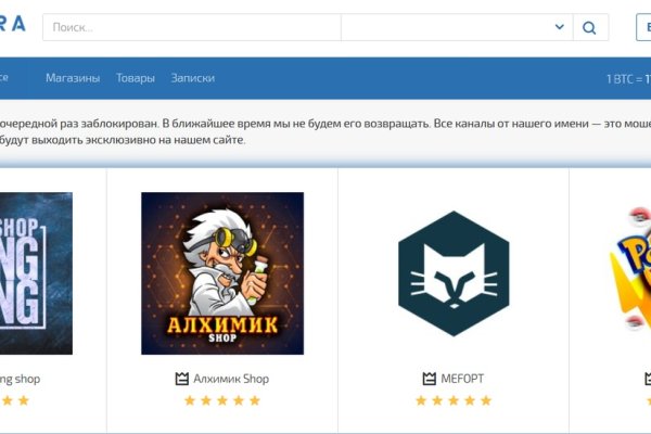 Кракен маркет даркнет только через тор скачать
