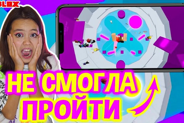 Кракен ссылка германия