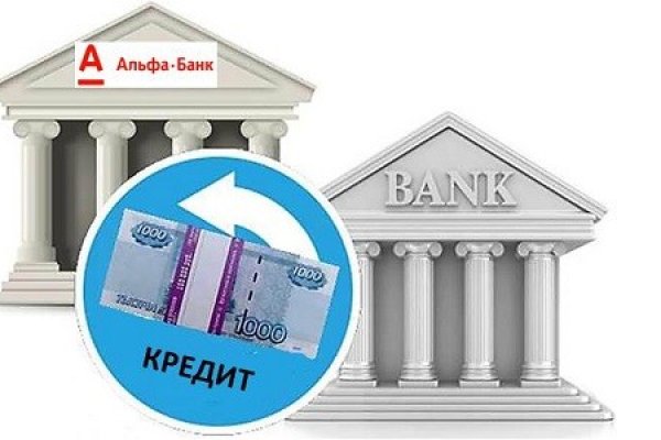Пользователь не найден при входе на кракен