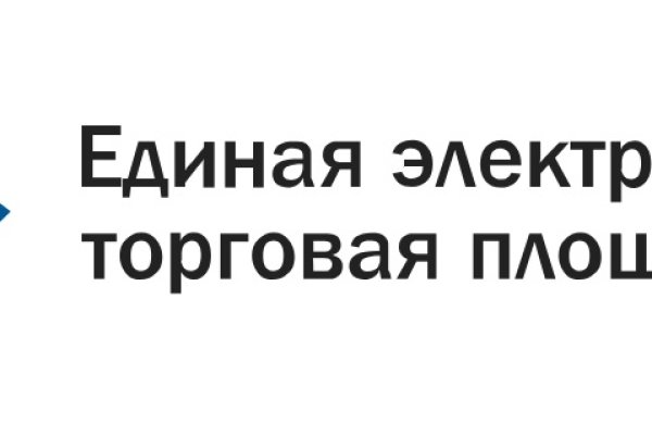 Рабочий сайт kraken