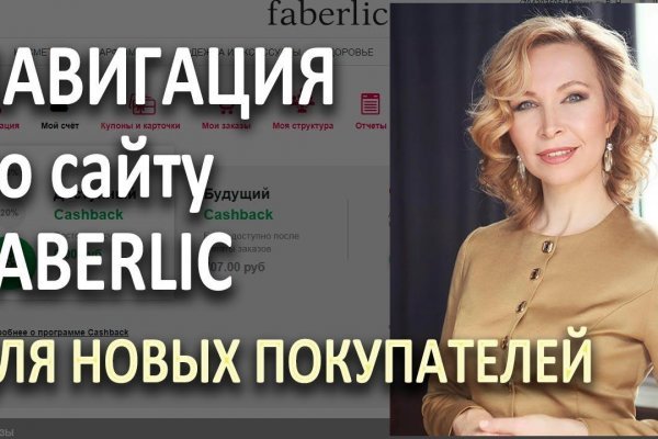 Ссылка на кракен маркет