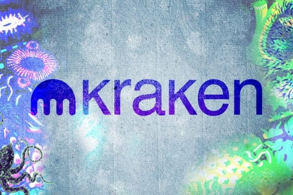 Kraken 14 at