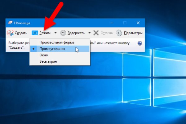Кракен даркнет маркет ссылка тор