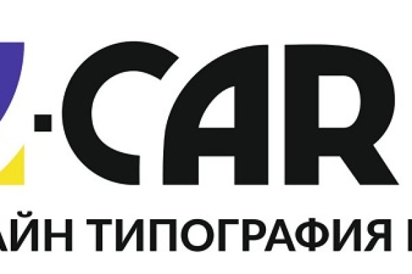 Даркнет маркет кракен onion
