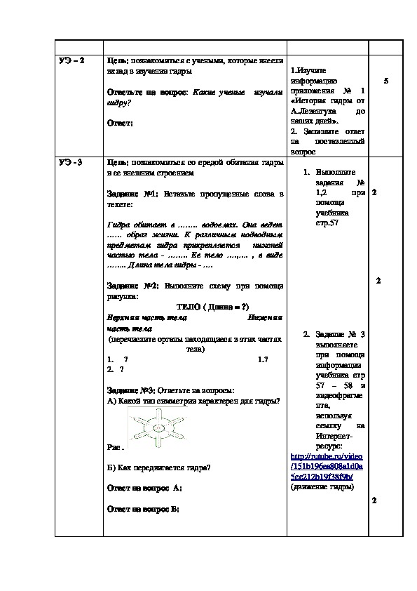 Кракен ссылка зеркало