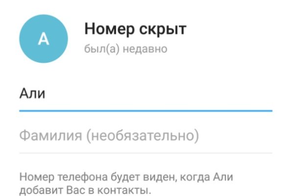 Кракен ориг ссылка
