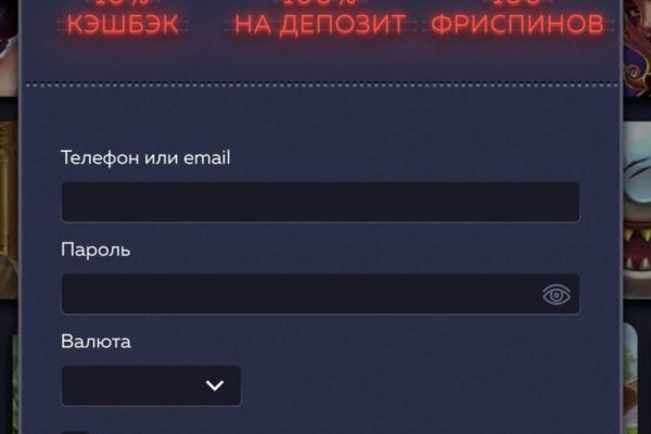 Кракен маркетплейс тор