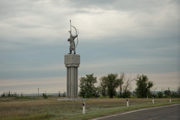 Что за приложение кракен