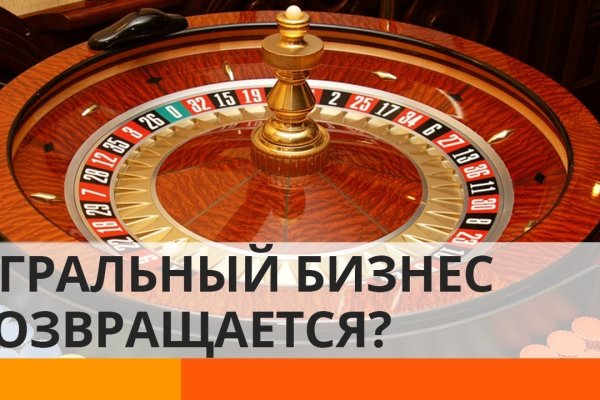 Кракен ссылка зеркало